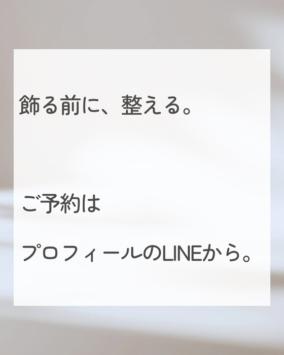 画像1625