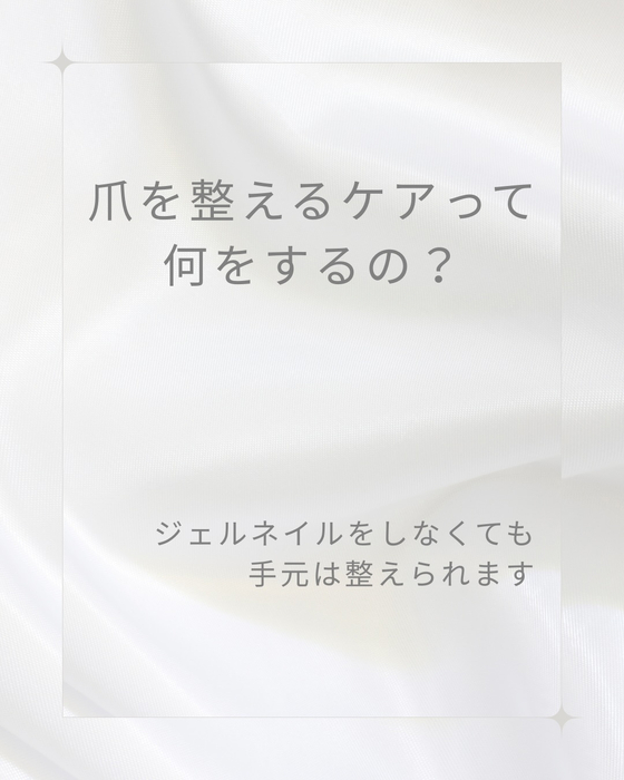 画像1646