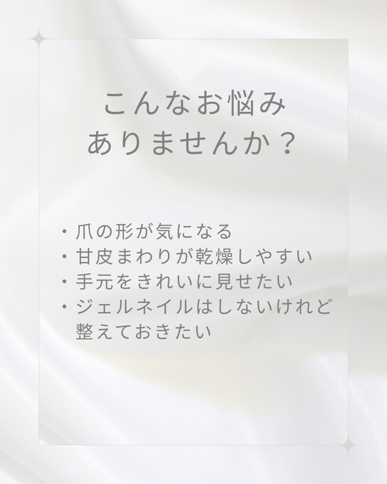 画像1647