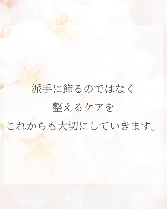画像1653