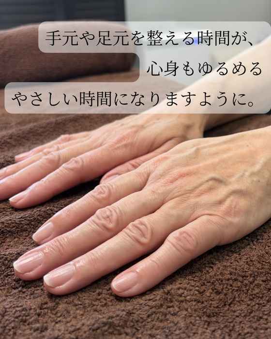 画像1655