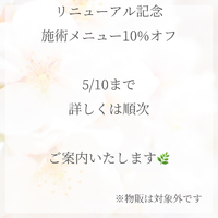 画像1656