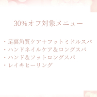 画像1659