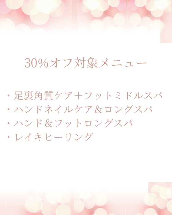 画像1659