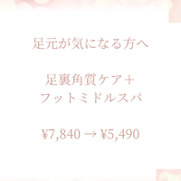 画像1660