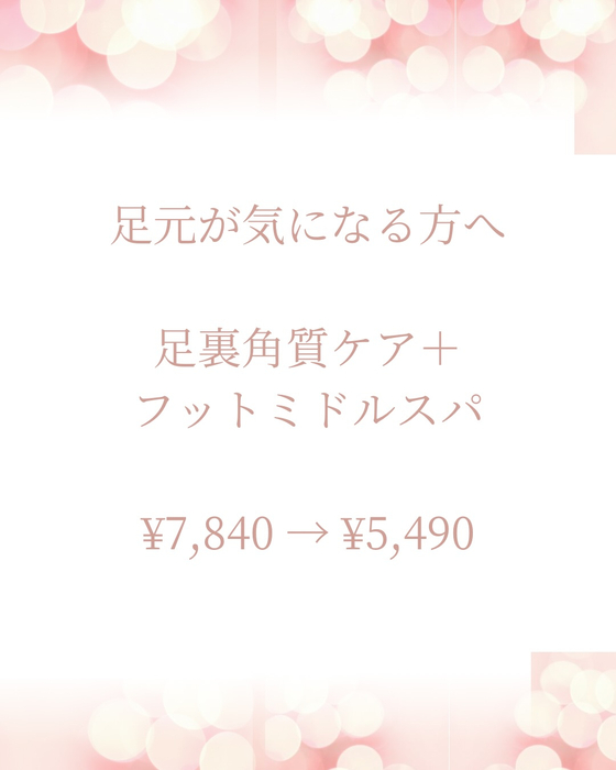 画像1660