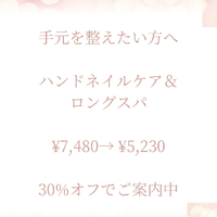 画像1661