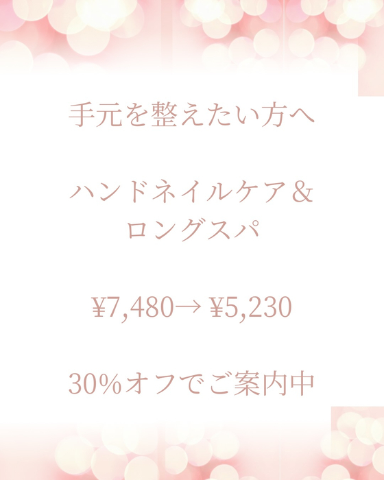 画像1661