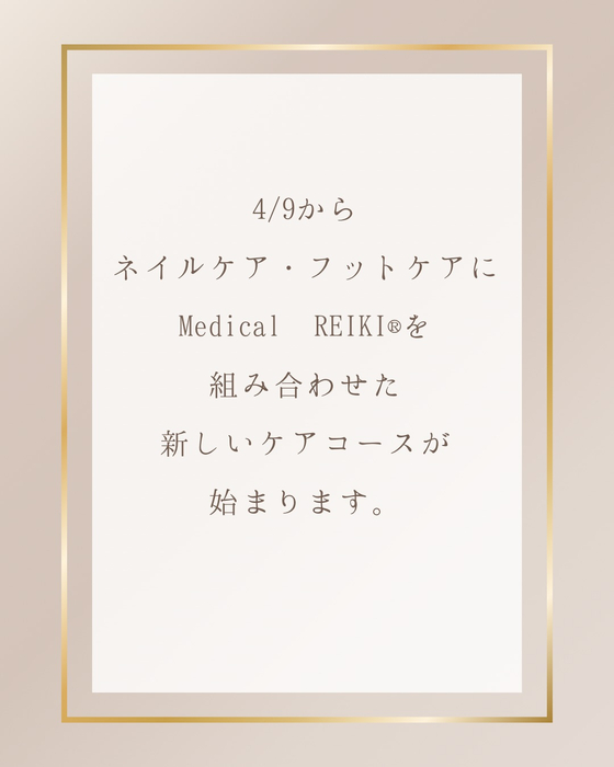 画像1666
