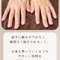 画像1667
