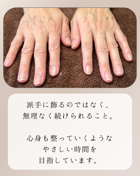 画像1667