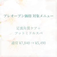 画像1671