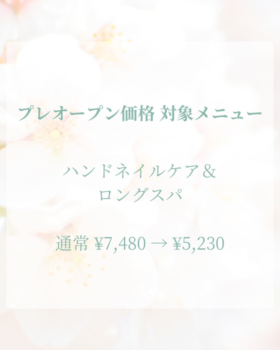 画像1672
