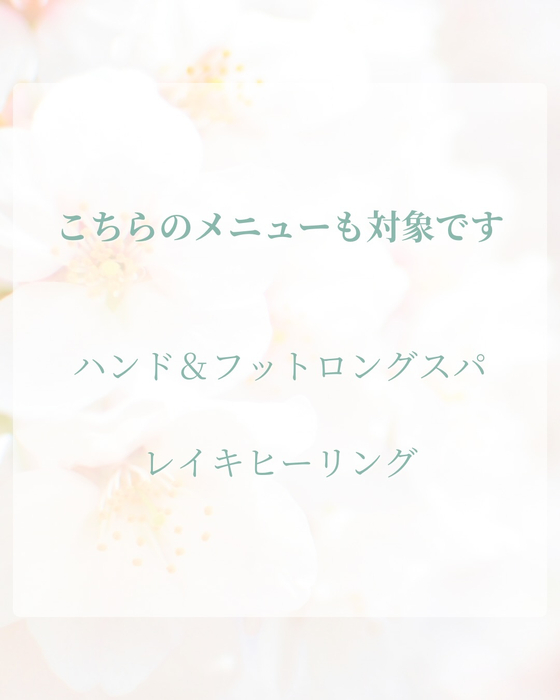 画像1673