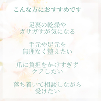 画像1674