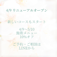 画像1675