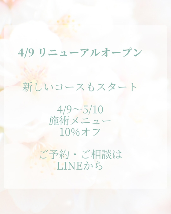 画像1675