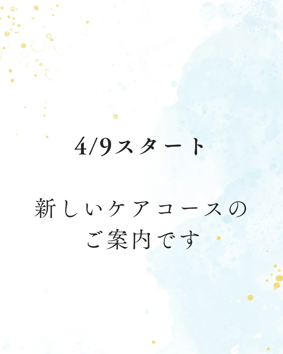 画像1677