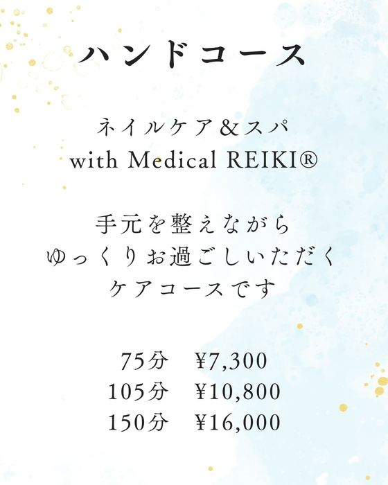 画像1678