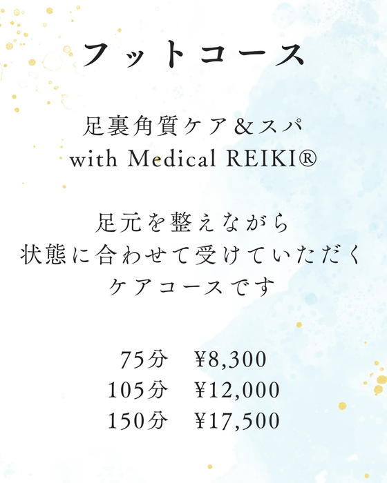 画像1679