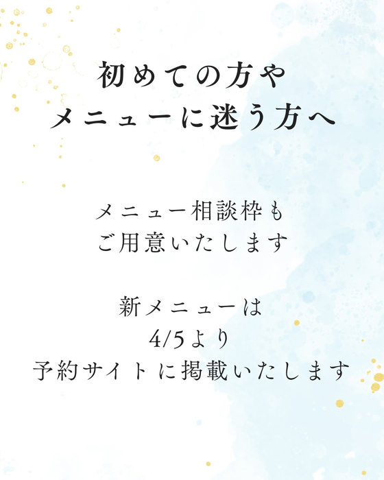画像1681