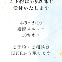 画像1682
