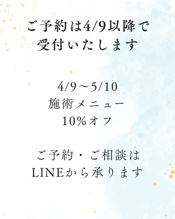 画像1682