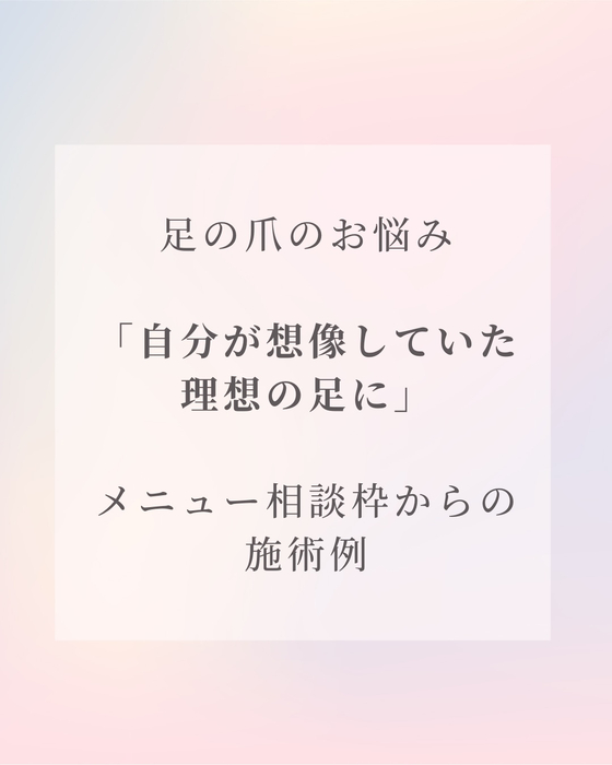 画像1802