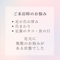 画像1803