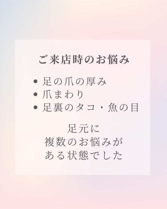 画像1803
