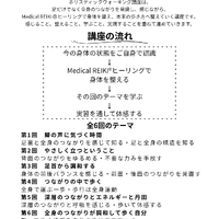 画像1809
