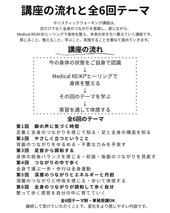 画像1809