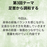 画像1810