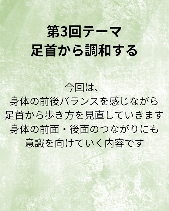 画像1810