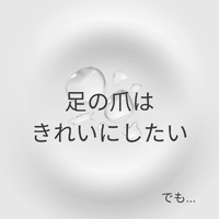 画像1813