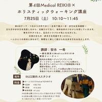 画像1833