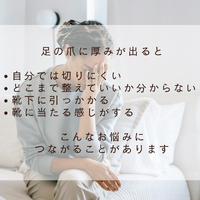 画像1846