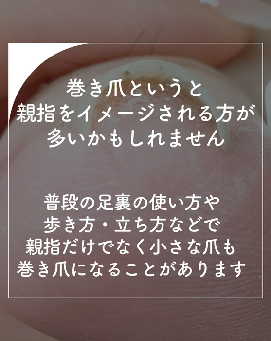 画像1853