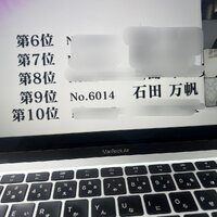 画像655