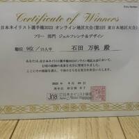 画像668
