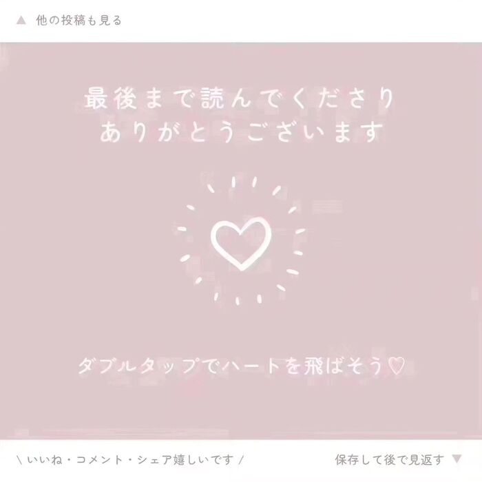 画像870