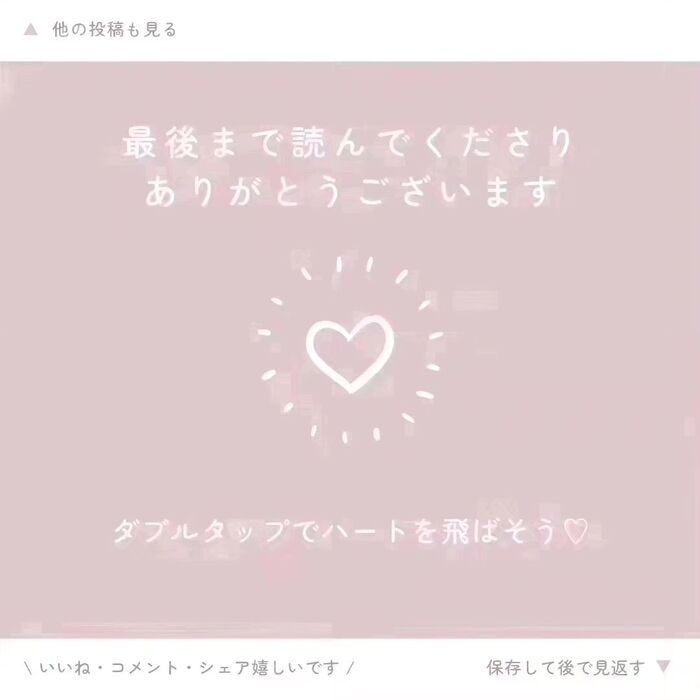 画像889