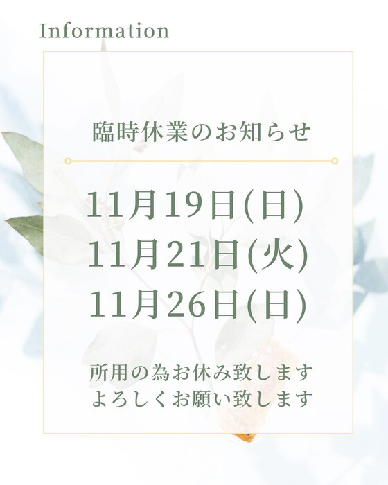 画像968