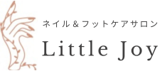 ネイル＆フットケアサロンLittle Joy